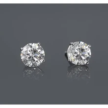 Afbeelding in Gallery-weergave laden, Vierpuntige Ronde Echt Diamanten Oorbel 2 Karaat