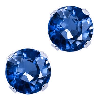 Blauwe Saffier Studs 2,30 Karaat Ceylon - harrychadent.nl